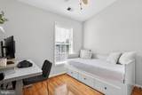 4861 Lee Hollow Place - Photo 54
