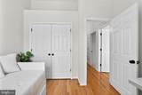 4861 Lee Hollow Place - Photo 57