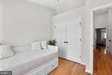 4861 Lee Hollow Place - Photo 58