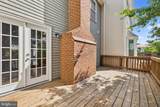 5724 Wood Creek Lane - Photo 12