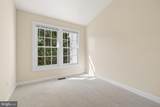 5724 Wood Creek Lane - Photo 19
