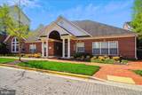 19402 Buckingham Way - Photo 21