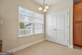 19402 Buckingham Way - Photo 8