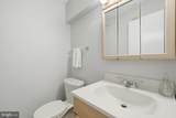2327 Riviera Drive - Photo 19