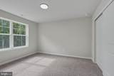 221 Hogbin Road - Photo 26