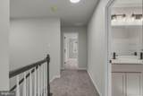 221 Hogbin Road - Photo 28