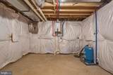 221 Hogbin Road - Photo 31