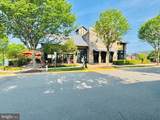 224 Shields Road - Photo 12