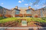 2425 L Street - Photo 36