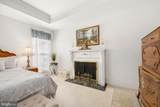 6 Aintree Drive - Photo 15