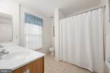 6 Aintree Drive - Photo 16