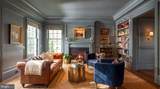 7316 Old Carters Mill Road - Photo 21