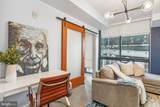 70 N Street - Photo 12