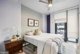 70 N Street - Photo 16