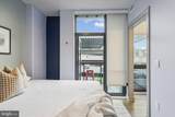 70 N Street - Photo 17