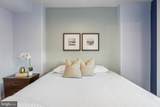 70 N Street - Photo 18