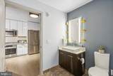 70 N Street - Photo 26