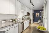 70 N Street - Photo 8