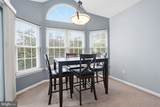2303 Bennett Place - Photo 4