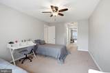 2303 Bennett Place - Photo 9