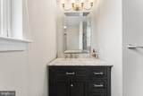 19 Chambord Lane - Photo 24