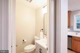 6710 Sydenstricker Road - Photo 17