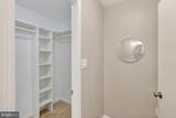 6710 Sydenstricker Road - Photo 30