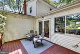6710 Sydenstricker Road - Photo 41