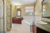 27 Mission Way - Photo 34