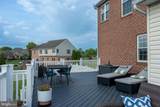 14 Celestial Terrace - Photo 36