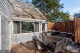 2802 Dawson Avenue - Photo 11
