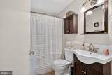 2802 Dawson Avenue - Photo 17