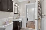 2802 Dawson Avenue - Photo 18