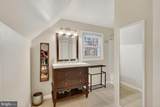 2802 Dawson Avenue - Photo 24