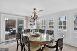 2802 Dawson Avenue - Photo 9