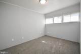 332 Suter Road - Photo 13