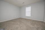 332 Suter Road - Photo 17