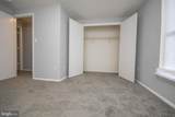 332 Suter Road - Photo 34