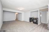 332 Suter Road - Photo 4