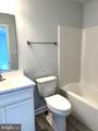 208 Guatemala Drive - Photo 12