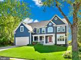 1639 Macon Street - Photo 1
