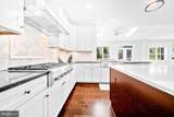 1639 Macon Street - Photo 17