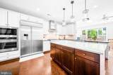 1639 Macon Street - Photo 18