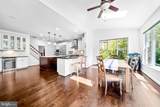 1639 Macon Street - Photo 22