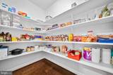 1639 Macon Street - Photo 24