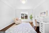 1639 Macon Street - Photo 33