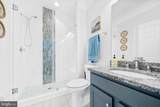 1639 Macon Street - Photo 34