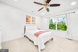 1639 Macon Street - Photo 50