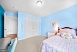 1639 Macon Street - Photo 51