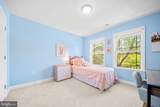 1639 Macon Street - Photo 52
